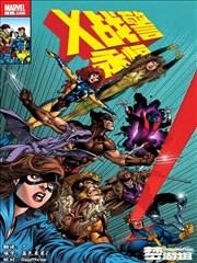 源君物语漫画第一卷解析配图